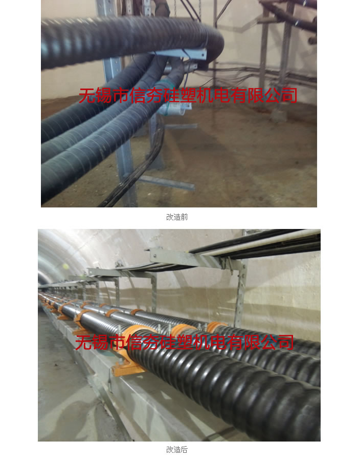 {隧道}220kV市南（过江）隧道改造用复合材料电缆支架、夹具使用实例-2